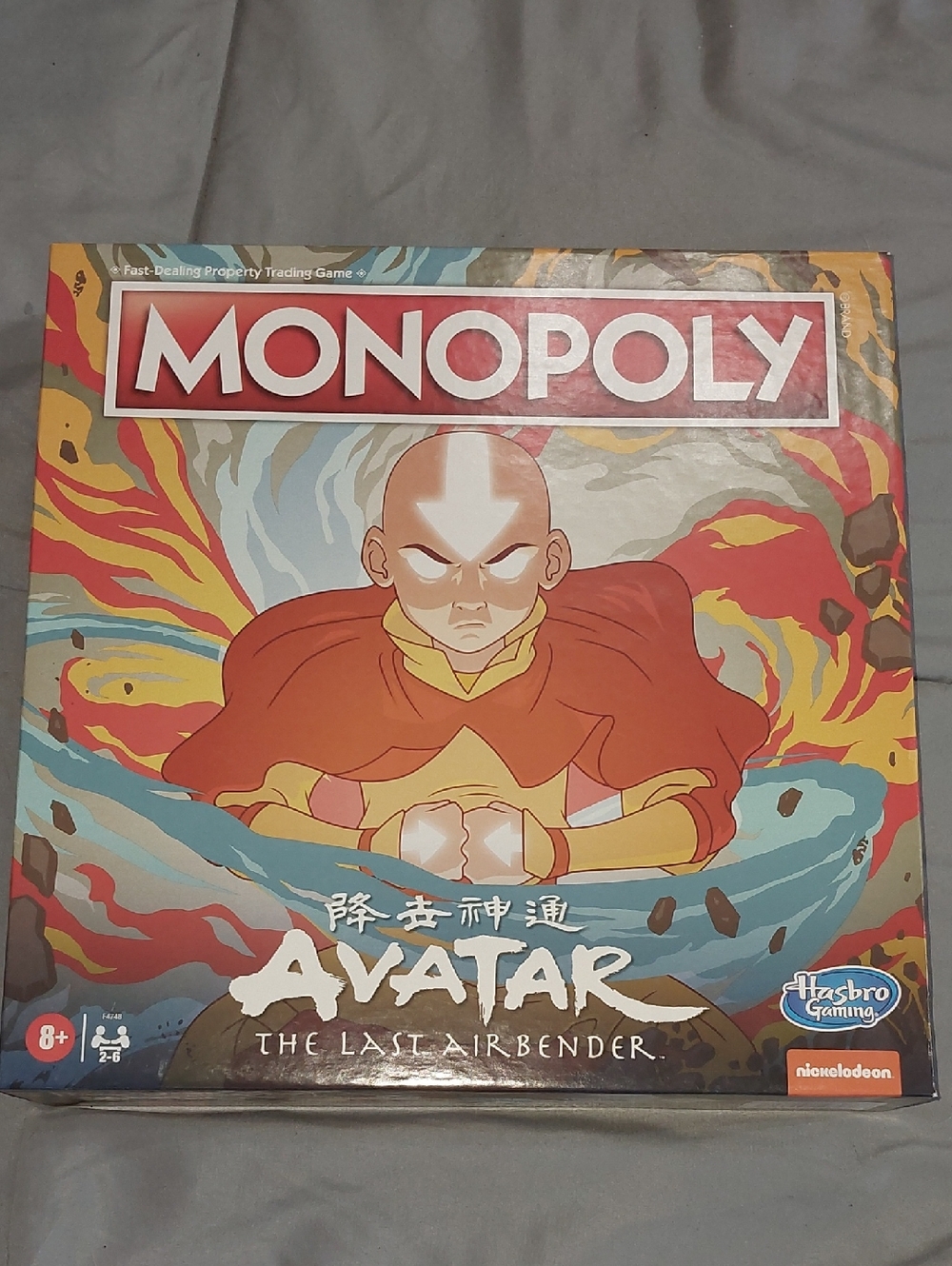 Monopoly Avatar The Last Airbender Board Game - Red/Orange Artwork